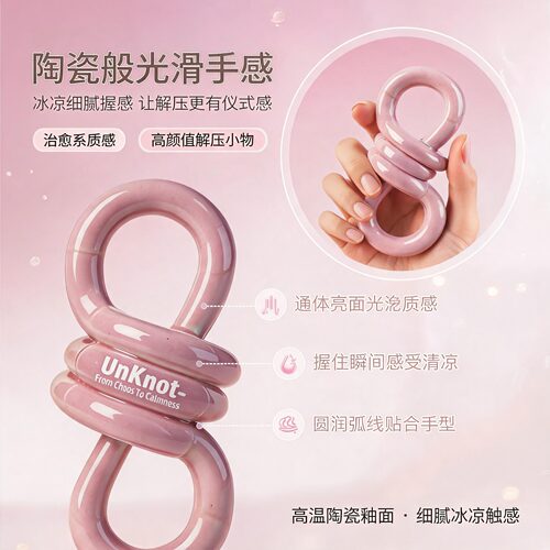 tangle正版扭扭乐静音解压玩具