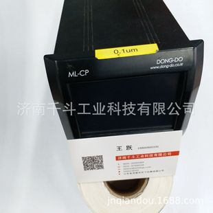 S4控制器 韩国DONG DO东都ML CPS4测量仪ML