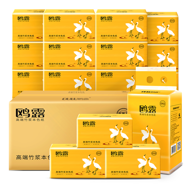 鸥露不漂白300张*28包本色纸巾