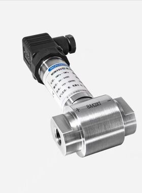 [麦克传感器]陕西麦克传感器MDM490/491型压阻式差压变送器4~20mA