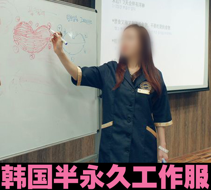 Tenue infirmière - Ref 1863419 Image 1