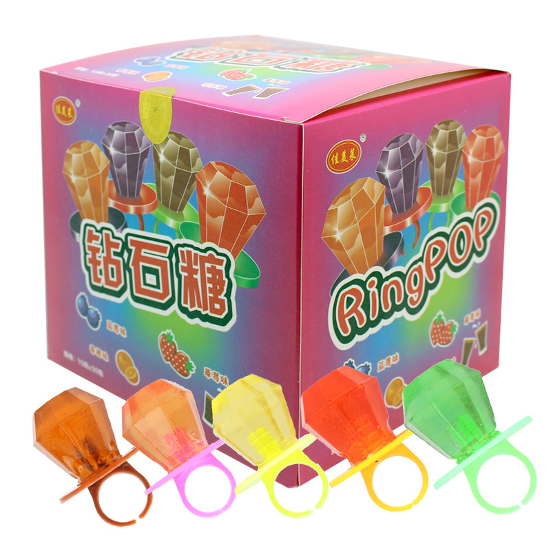 钻石糖戒指糖儿童怀旧零食网红儿童水果味硬糖高颜值可乐味钻戒糖