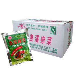 贵溪捺菜酸辣芥菜梗下饭爽口开胃小菜正宗小吃江西特产食用泡菜