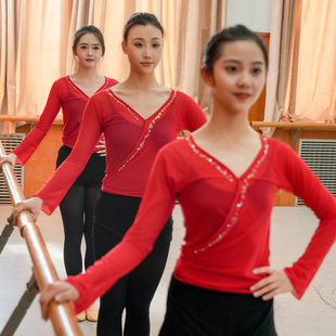 北舞同款古典舞古表21级正红色纱衣原版长袖身韵女款成人训练团服