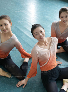 专业北舞同款古典舞基训练功身韵练功服纱衣七分袖舞蹈服成人班服