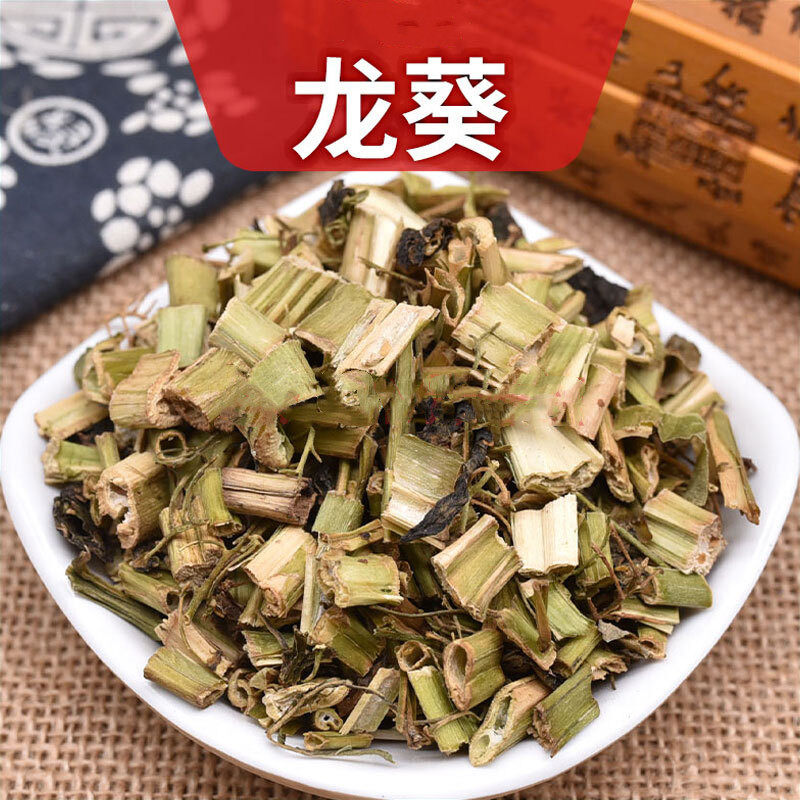 中药材龙葵草500克包邮 野生龙葵草 天茄子黑茄子天茄棵 新鲜干货
