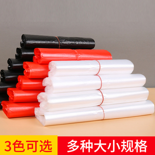 黑透明塑料背心袋手提袋包装早餐便当食品烧烤方便带装药袋装带子
