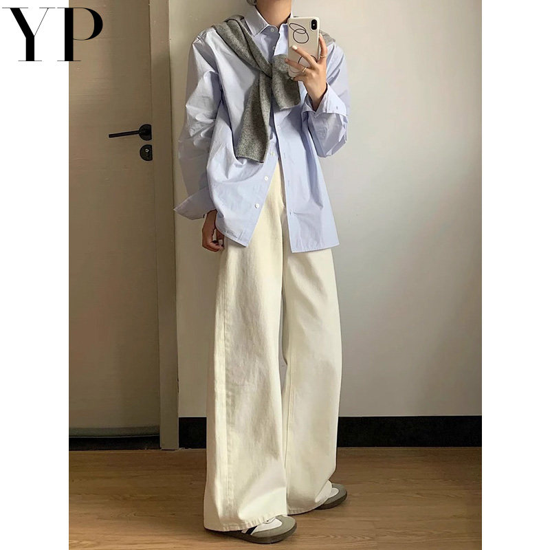 高腰阔腿牛仔裤女白色2025春季新款宽松显瘦直筒大裤腿垂感拖地裤