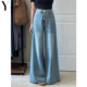 脚喇叭拖地长裤 水洗宽松显瘦垂感大裤 女秋季 怀旧色高腰阔腿牛仔裤