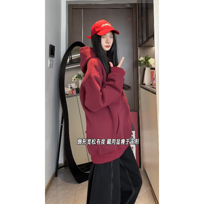 直播品质25年春秋季纯色重磅420克重连帽卫衣A306-W88-P55，女装卫衣/绒衫，电商A306