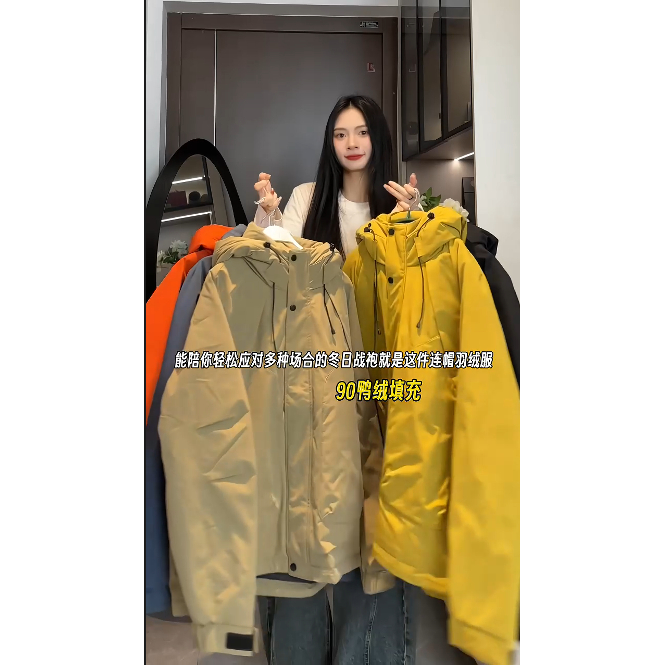 90绒带时尚拼接大口袋休闲连帽羽绒服LMY65111-P220，男装羽绒服，电商A306