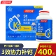汤臣倍健钙DK软胶囊液体钙钙片男女补钙中老年人碳酸钙400粒礼盒