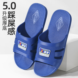 厚底耐磨软底外穿居家浴室洗澡防滑潮流男凉酒店 夏季 拖鞋 室内男士