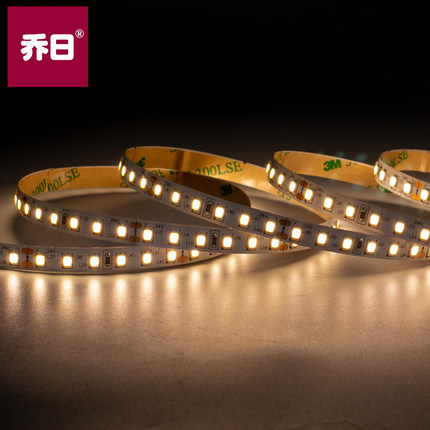 超亮自粘灯带LED低压24V嵌入式线性线条线形灯悬浮背景墙智能灯带