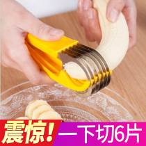 Stainless steel banana slicer fruit divider ham sausage slicer separator multi-functional tool