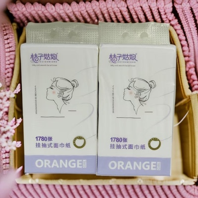1780张款四川桔子姑娘挂抽式面巾纸抽纸提挂式抽纸