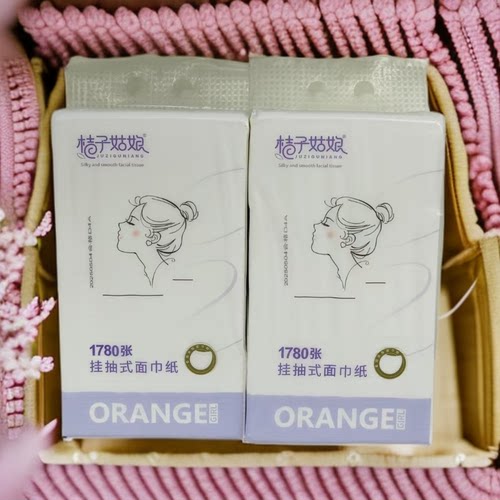 发2000张新款四川桔子姑娘挂抽式面巾纸抽纸提挂式抽纸