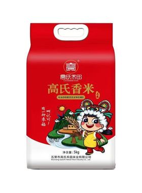 高氏香米5kg东北大米10斤高氏禾田米产地黑龙江哈尔滨市