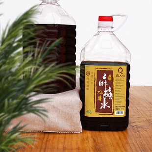 贵州黔人红德江麻糖水5斤装微甜 11度-15度款