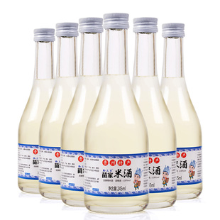 包邮贵州特产镇远苗家糯米酒245ml*6瓶低度甜米酒水青岩西江米酒