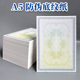 A5防伪打印纸通用奖状荣誉收藏结业证书底纹纸长城水印空白可打印