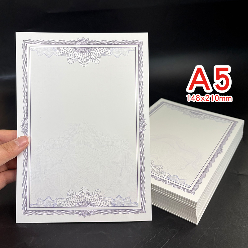 A5防伪长城水印证书纸空白内页纸