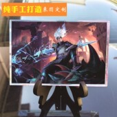 韩信王者手游戏周边纪念品水晶玻璃相框桌面摆件男朋友女生日礼物