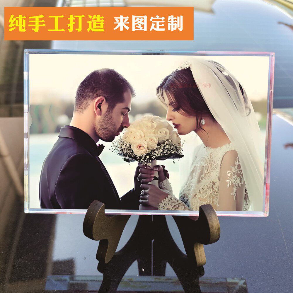 影楼结婚纱写真水晶影像照片定制相框摆件朋友闺蜜周年纪念品礼物