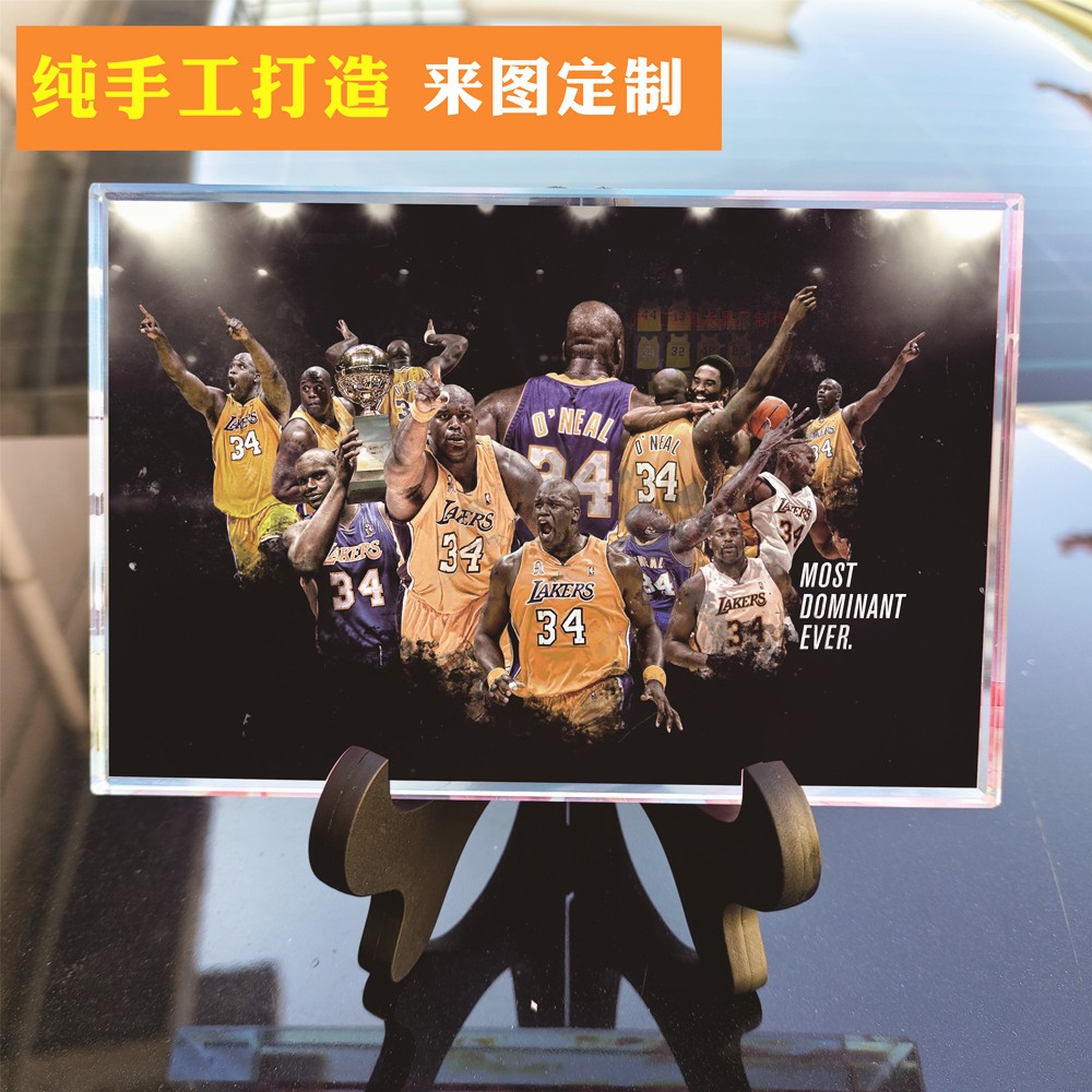 篮球明星奥尼尔球迷周边纪念品水晶相框摆件男友老公同学生日礼物
