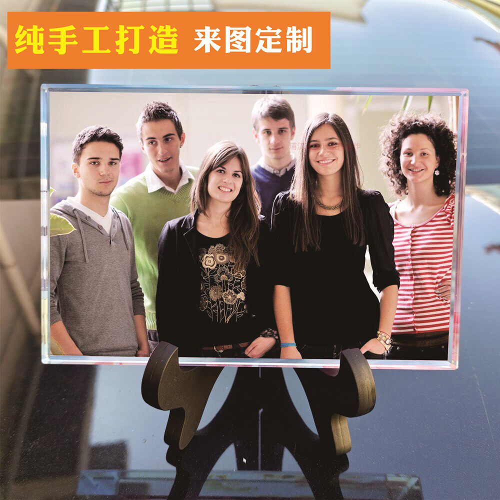18岁成人生日礼物水晶影像定制相框摆件送同学朋友闺蜜纪念品留念