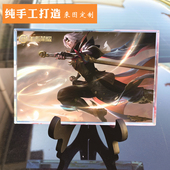 东方曜王者游戏周边纪念礼品水晶玻璃照片桌面摆件男友女生日礼物