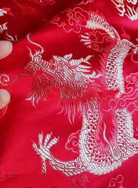 DIY绸缎布料中国传统大红装饰