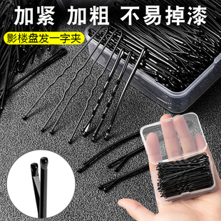 黑色一字夹发夹小黑夹子头饰发卡碎发边夹波浪刚夹女固定头发卡子