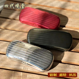 高级感铝制太阳眼镜盒大号便携男女款防压雷朋太阳墨镜车载收纳盒