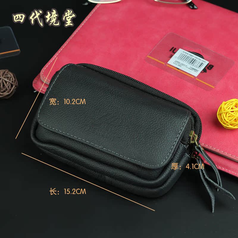 Etui à lunettes - Ref 1244850 Image 4