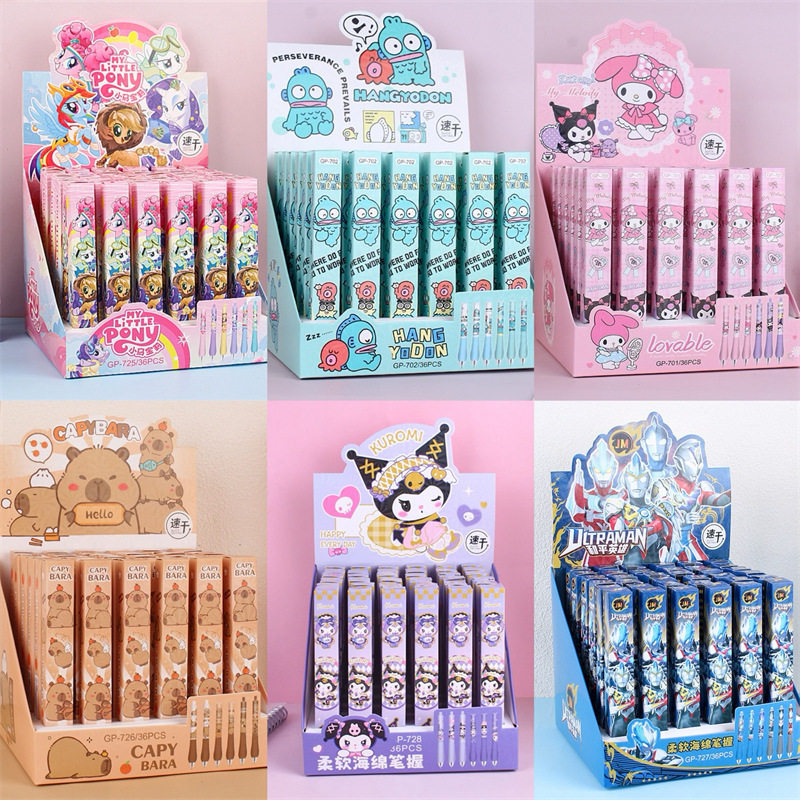 卡通盲盒按动中性笔卡皮巴拉高颜值学生惊喜盒儿童文具礼品,文具电教/文化用品/商务用品,中性笔,淘宝优惠券,粉丝福利购,淘宝优惠卷