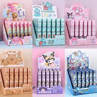 卡通盲盒按动中性笔卡皮巴拉高颜值学生惊喜盒儿童文具礼品