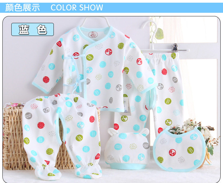 [SPECIALS] ZIJIE BRAND NEWBORN SUIT FIVE-PIECE SET MONK SUIT PANTS OPEN CROTCH PANTS HAT BIB