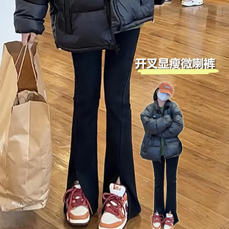 女童高腰黑色开叉微喇叭裤