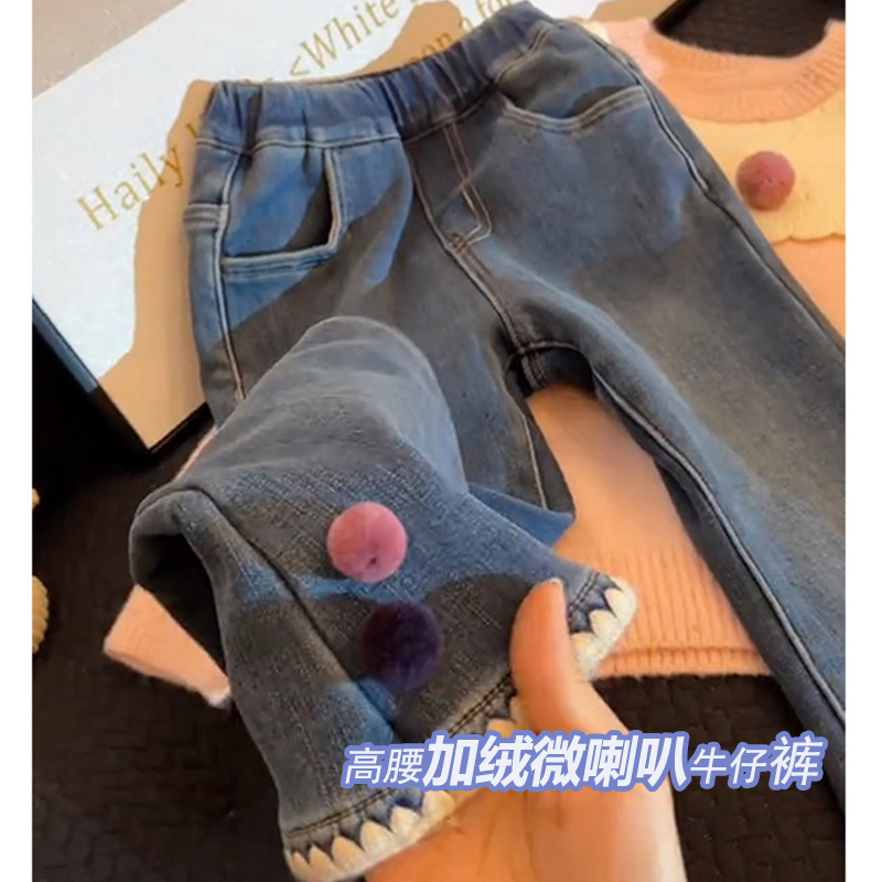 儿童修身一体绒牛仔裤大童长裤子