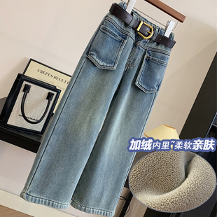 女童装2026冬季新款中大童加厚一体绒水洗牛仔裤阔腿休闲直筒裤子