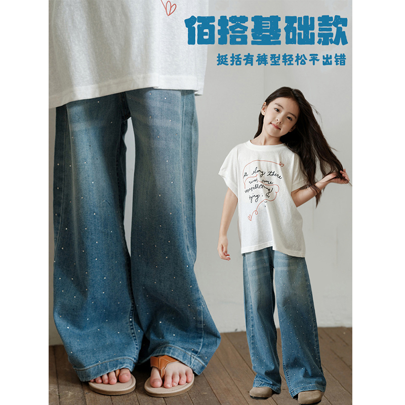 韩国童装2025女童秋季烫钻牛仔裤儿童学生宽松直筒裤窄版阔腿裤子