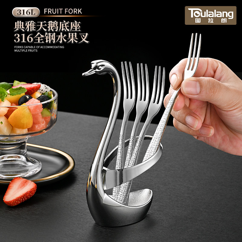 水果叉316不锈钢小叉子家用三齿沙拉叉5支304全钢甜品蛋糕叉套装,餐饮具,水果叉/水果签,淘宝优惠券,粉丝福利购,淘宝优惠卷