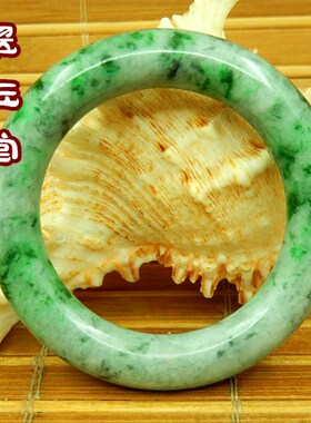 37.5mm翡翠花青老坑种阳绿色花小号孩童手镯 玉原石A货素面袈裟环