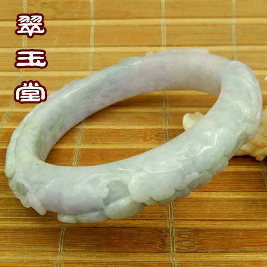 59mm玉原石A货细糯老坑种荷花鱼大号手镯 翡翠淡紫飘绿色厚桩明料