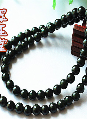 8mm缅甸原石墨翠珠链 玉石A货明料佛珠项链 男女款翡翠墨黑色颈链