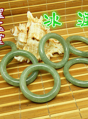 翡翠A货油青老坑种翠绿色小号圆条手镯 玉原石A货素面平安环明料