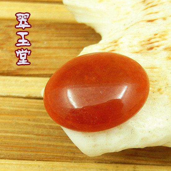 缅甸玉原石冰种正装戒面 老坑红翡翠A货镶嵌蛋面明料