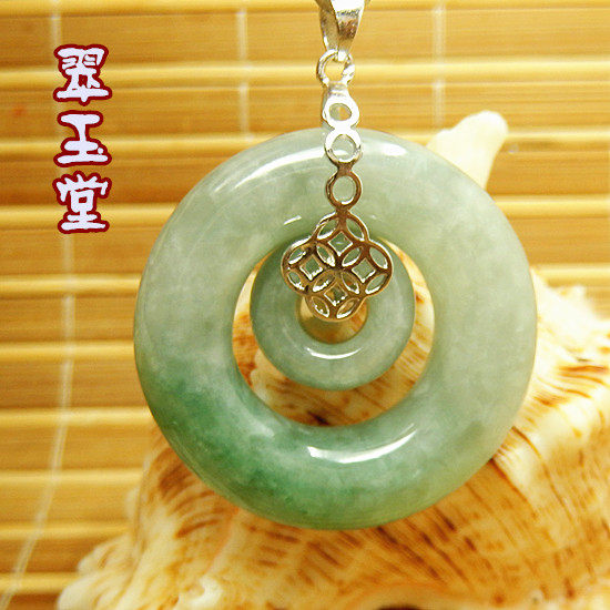 冰糯种翡翠A货阳绿色素面小号圆条吊坠 老坑玉原石子母平安环明料