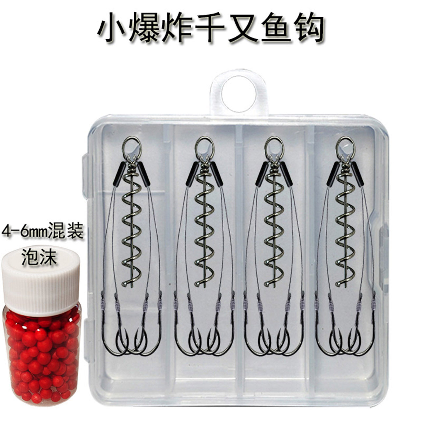 新款重庆小爆炸钩抛杆海竿江河湖泊水库野钓鲫鲤草罗非鲮鱼钓鱼钩